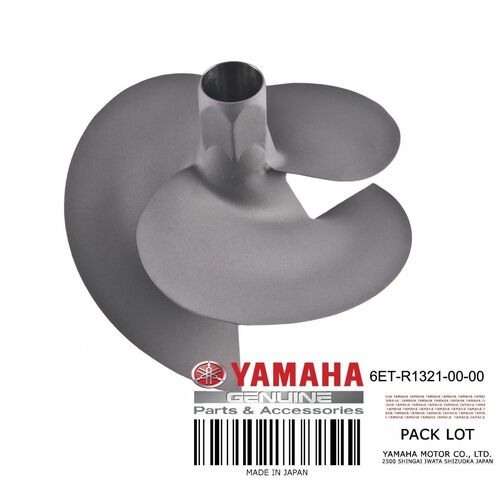 Yamaha 14-15 FX Cruiser/SVHO OEM Impeller image 0