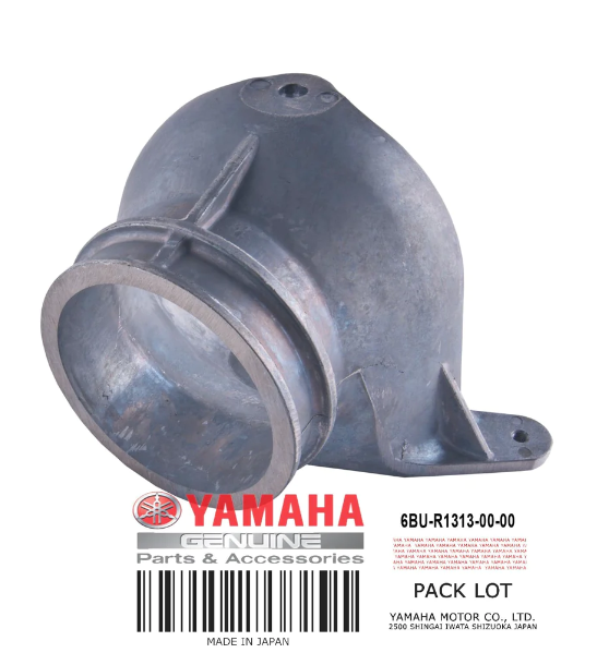 Yamaha EX models/VXR/VXS Deflector Nozzle image 0