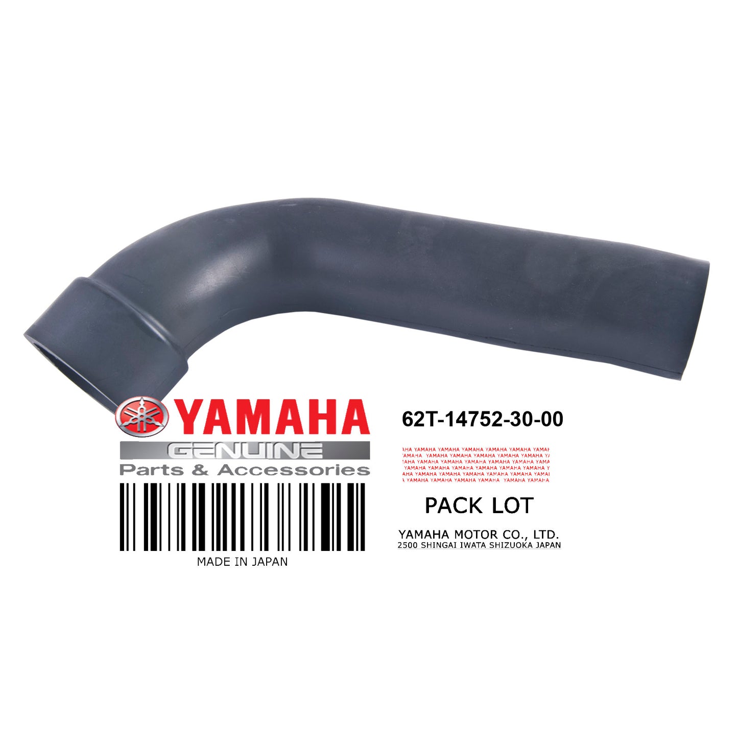 Yamaha OEM Outlet Pipe *special order* image 0