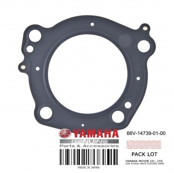 Yamaha Muffler Damper Gasket image 1