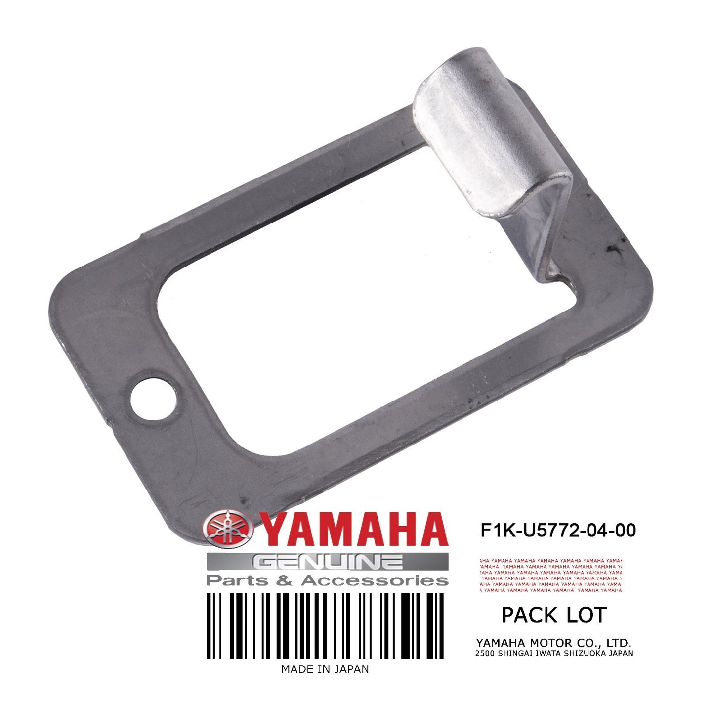Yamaha Hook image 0