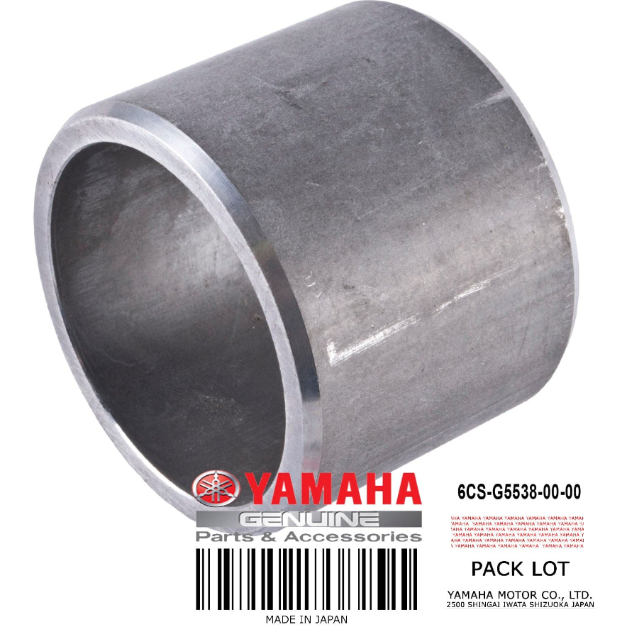 Yamaha Genuine Spacer - 6CS-G5538-00 image 0
