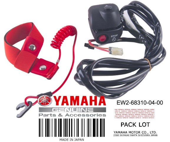 Yamaha Start Stop Switch Assembly image 1