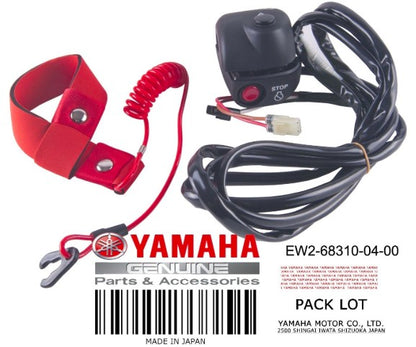 Yamaha Start Stop Switch Assembly image 1