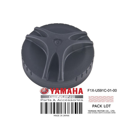Yamaha Storage Bin Cap and Seal image 0