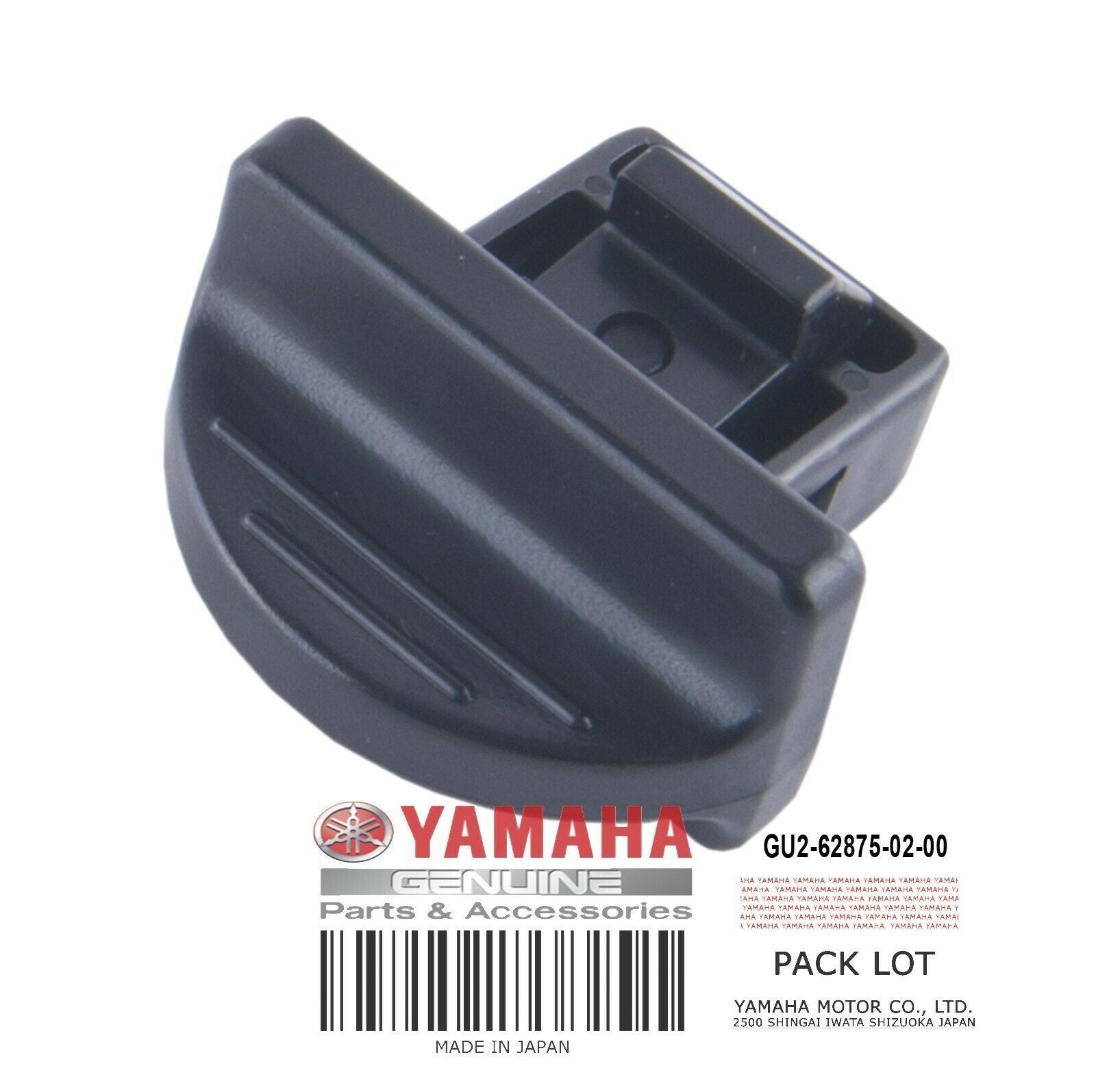 Yamaha Lock image 1