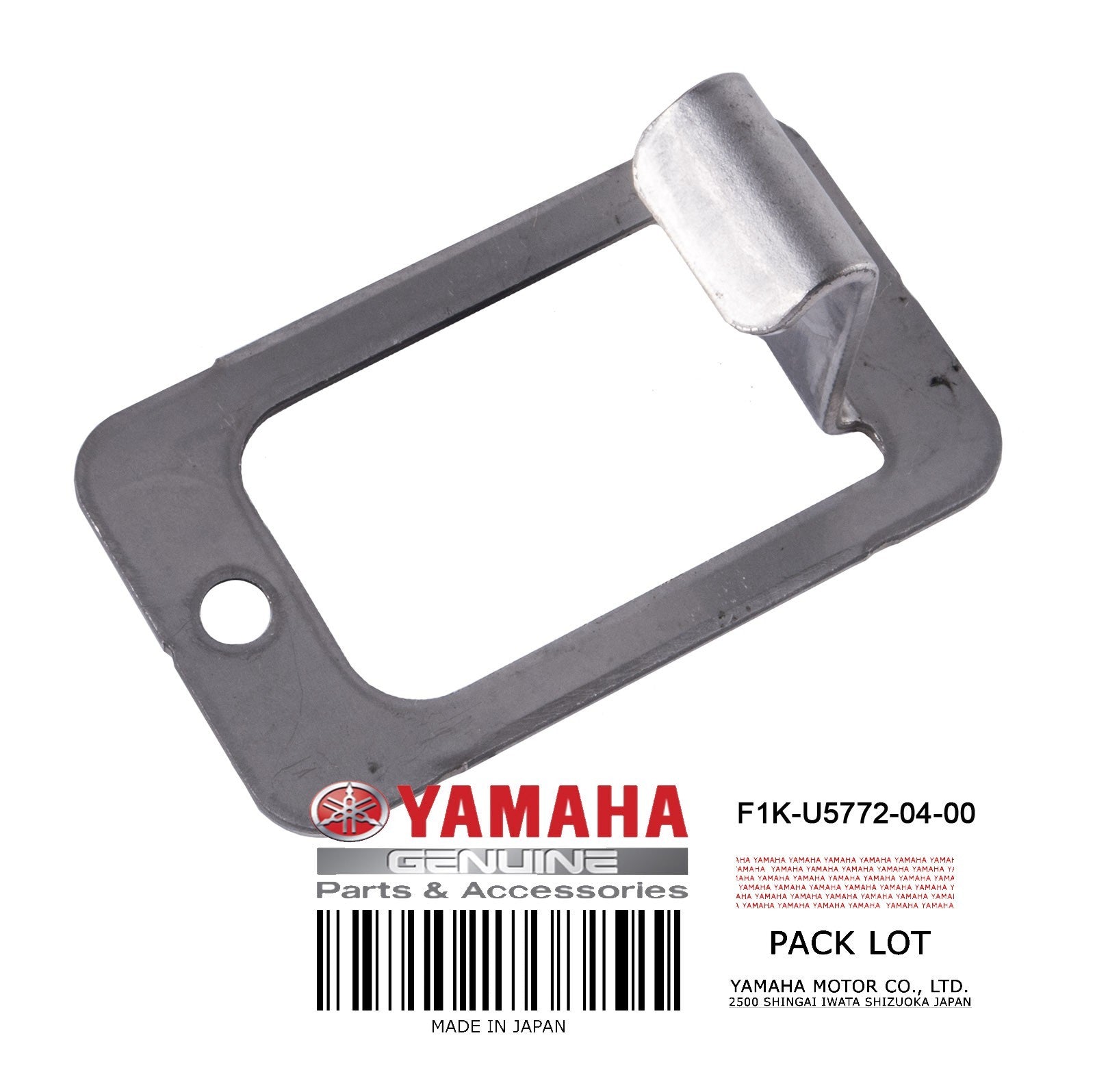 Yamaha Hook image 1