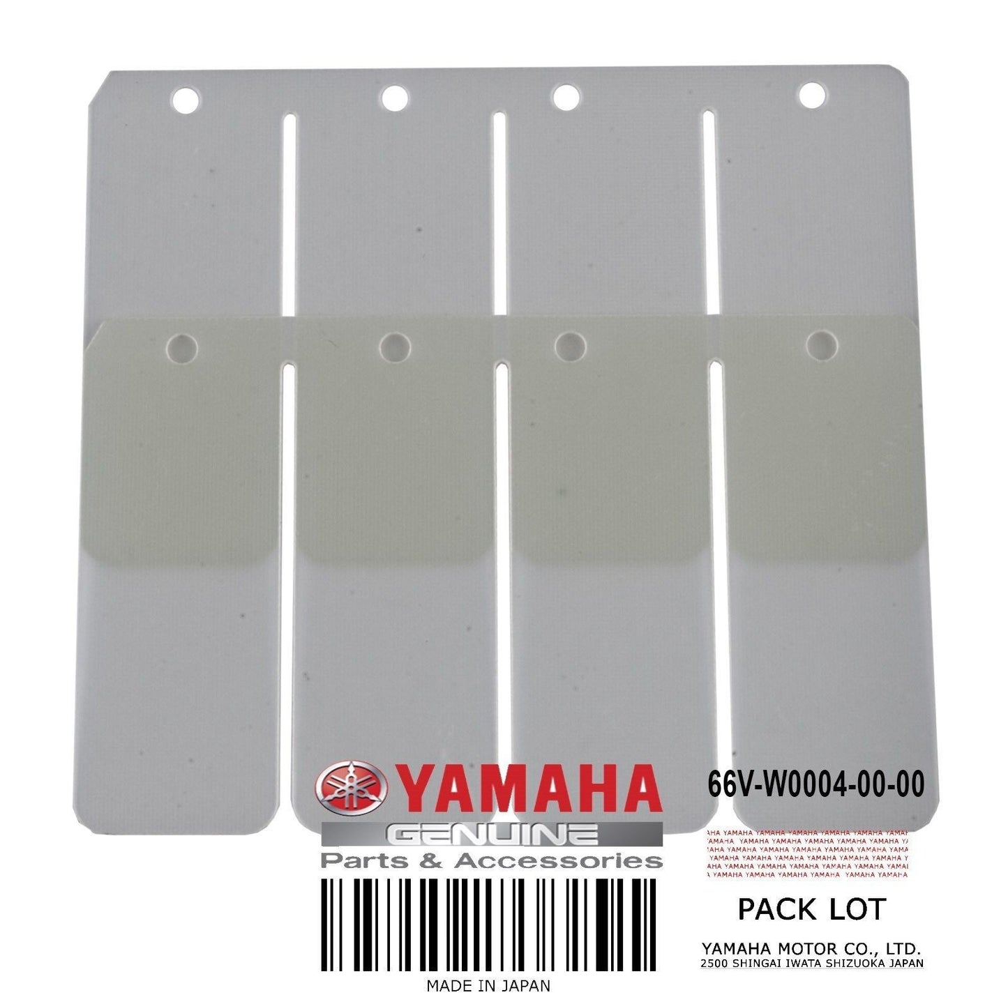 Yamaha Reed Set image 0