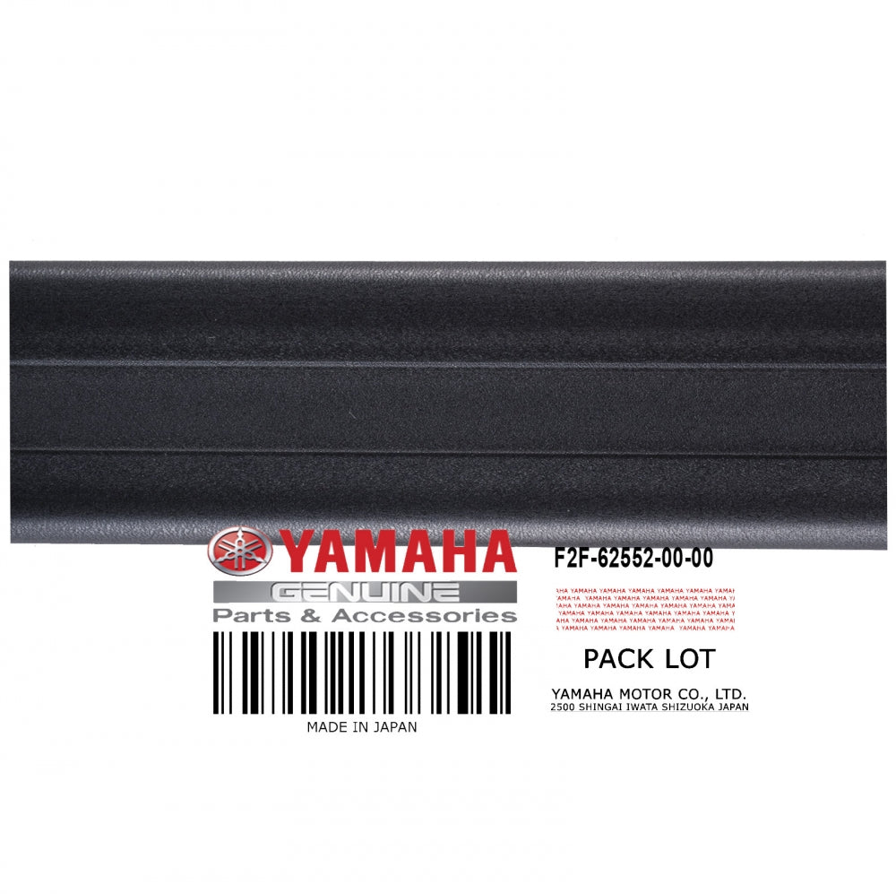 Yamaha 2008-2019 SuperJet Side GUNWALE image 0