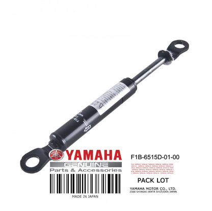 Yamaha Replacement Lift Support image 0