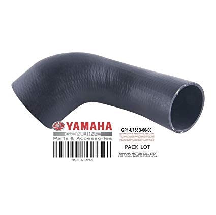 Yamaha 1100 Exhaust Hose image 1
