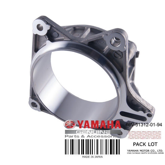 Genuine Yamaha Impeller Housing image 0