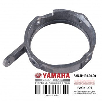 Yamaha Trim Ring image 1