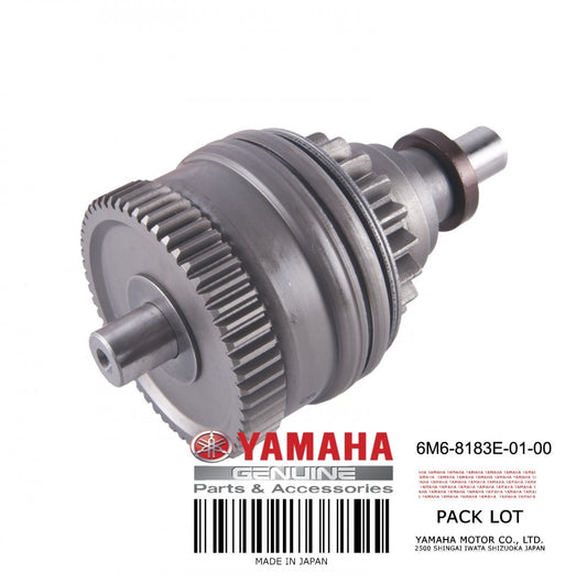 Yamaha Complete Idle Gear image 0