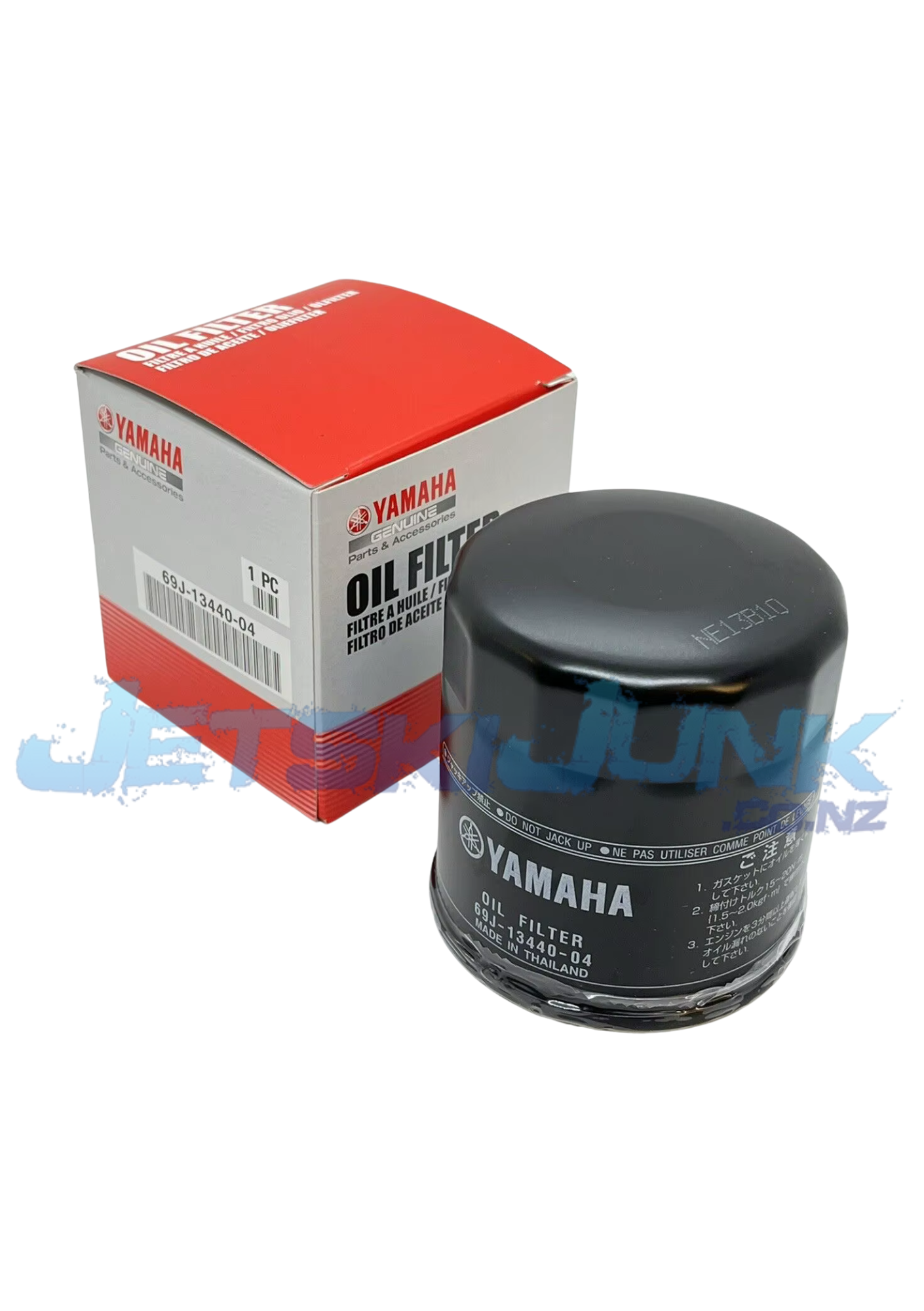 Yamaha 1800 &amp; 1900 Genuine Oil Filter image 0